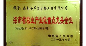 ʡصͷҵ