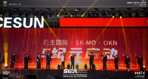 SK-MO  OKN ֮ȫƷ